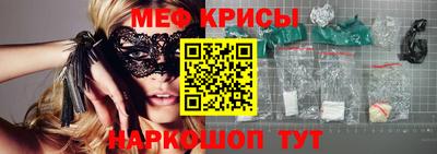 mix Бугуруслан