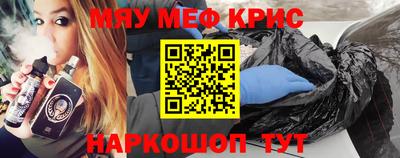 ешки Бузулук