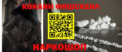 ешки Бузулук