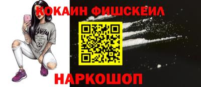 mix Бугуруслан