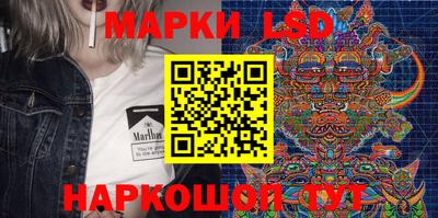 герыч Будённовск