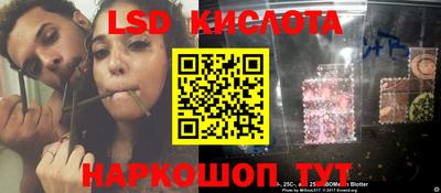 mix Бугуруслан