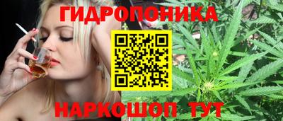ешки Бузулук