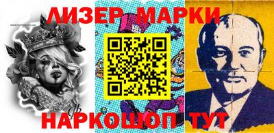 ешки Бузулук