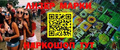 mix Бугуруслан