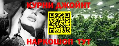 герыч Будённовск
