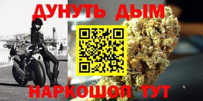 mix Бугуруслан
