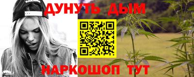 герыч Будённовск