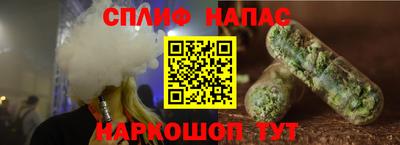 mix Бугуруслан