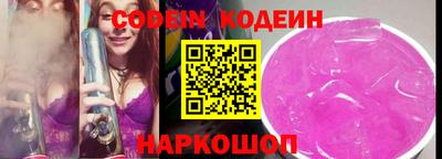 mix Бугуруслан