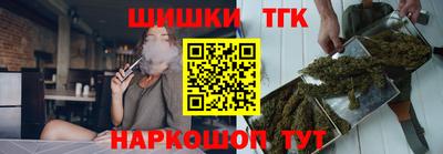 герыч Будённовск