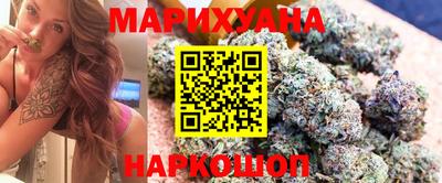 ешки Бузулук