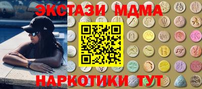 ешки Бузулук