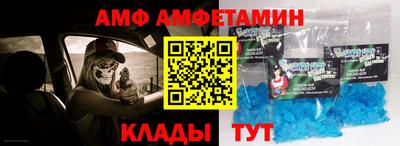 mix Бугуруслан