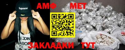 mix Бугуруслан