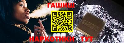 ешки Бузулук