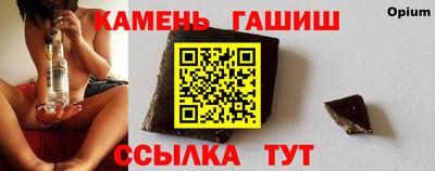 mix Бугуруслан