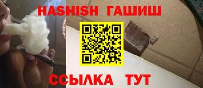 ешки Бузулук