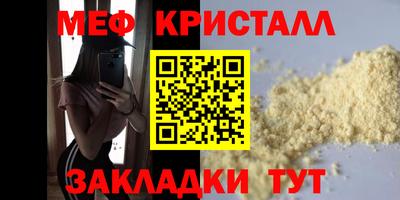 mix Бугуруслан
