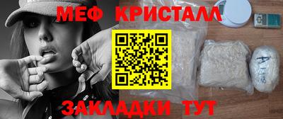 mix Бугуруслан