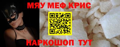 ешки Бузулук