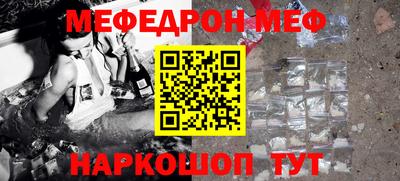 ешки Бузулук