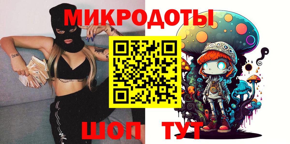 Салават  где купить наркоту  Вход с VPN  Галлюциногенные грибы GOLDEN TEACHER 